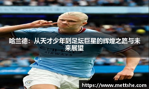 南宫NG·28相信品牌力量